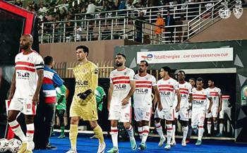 تشكيل الزمالك الرسمي لخوض ودية كسكادا