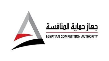   "حماية المنافسة" يثبت المخالفة على عدد من الجمعيات التعاونية في محافظة المنيا