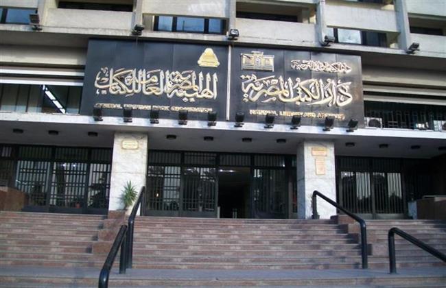 في دار الكتب.. الثقافة وفلسطين في تاريخ العلاقات المصرية الروسية