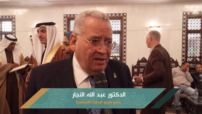 عبدالله النجار: لا يمكن أن تستقر العدالة دون أن يتحدد مفهوم "الحق"