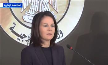 وزيرة خارجية ألمانيا: مصر تلعب دورا مهما في إيصال المساعدات الإنسانية إلى غزة