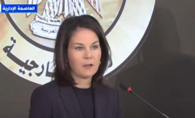 وزيرة الخارجية الألمانية: ما يحدث في غزة من الممكن أن ينتج عنه مشكلات كثيرة