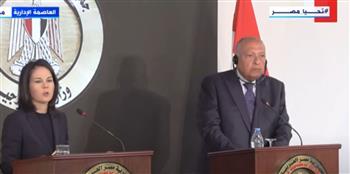   وزيرة خارجية ألمانيا: نعمل مع مصر للدفع نحو إقرار هدن إنسانية في غزة