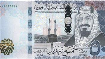 سعر الريال السعودي والدينار الكويتي اليوم