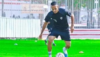 انتظام ناصر منسي في تدريبات الزمالك 