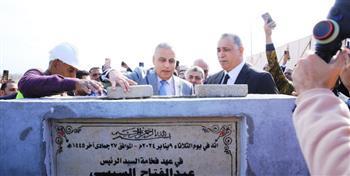 محافظ سوهاج يضع حجر الأساس لإنشاء نادي نقابة المحامين بسوهاج الجديدة
