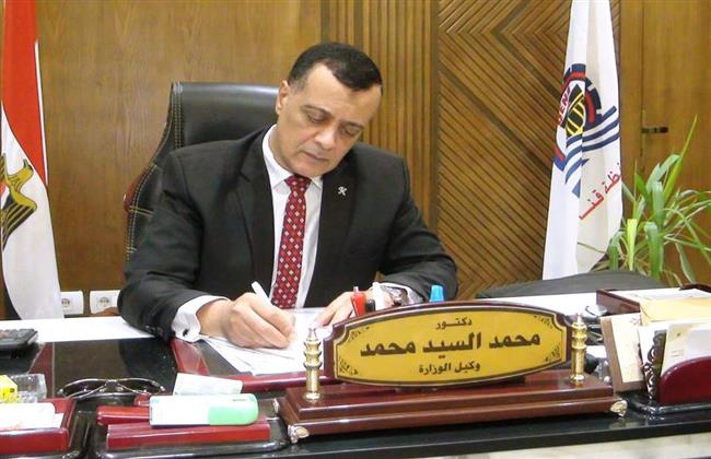تعليم قنا يعلن نتيجة مسابقة الرائد العام المثالي 
