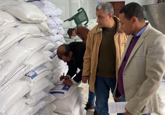 ضبط مصنع لتعبئة ملح الطعام دون ترخيص بـ برج العرب