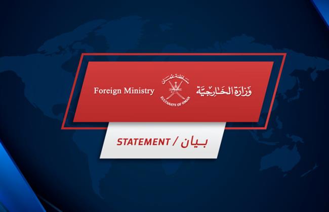 سلطنة عُمان تدين الاعتداء على مقر بعثة دولة الإمارات بالخرطوم