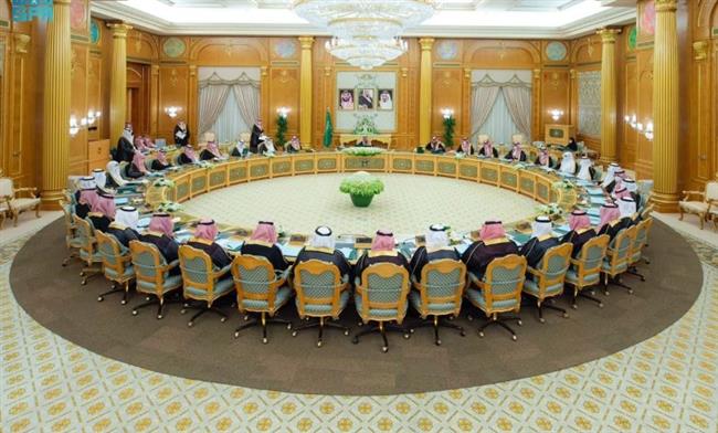 "الوزراء السعودي" يرحب بإطلاق المملكة مع شركائها التحالف الدولي لتنفيذ حل الدولتين