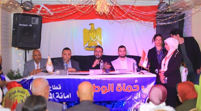 "تكنولوجيا المعلومات والذكاء الاصطناعي" ندوة بـ"حماة الوطن" بالإسكندرية 