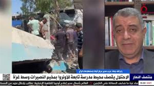 «ثبات للبحوث»: المقاومة في الضفة الغربية أساس دحر المشروع الاستيطاني لإسرائيل