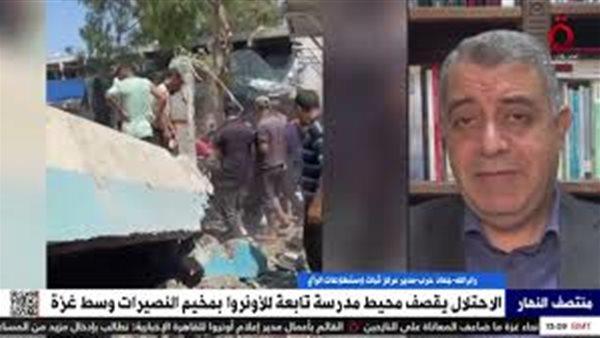 «ثبات للبحوث»: المقاومة في الضفة الغربية أساس دحر المشروع الاستيطاني لإسرائيل