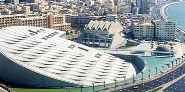 13 أكتوبر.. مكتبة الإسكندرية تستضيف ندوات حضرية عن التنمية المستدامة