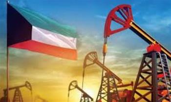   انخفاض سعر برميل النفط الكويتي
