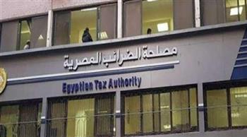   جمعية خبراء الضرائب: 6 تعهدات من كجوك لبدء مرحلة جديدة مع الممولين 