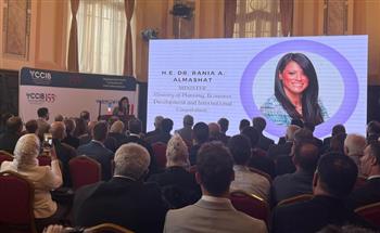   وزيرة التخطيط تفتتح منتدى الأعمال المصري الروماني ببوخارست