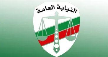 النيابة تأمر بحبس تشكيل عصابى للمراهنات وتكليف بحصر المحافظ الإلكترونية