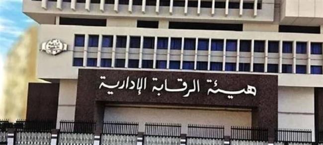 ضيط تشكيل عصابي منظم يستقطب الشباب للمراهنات الإلكترونية