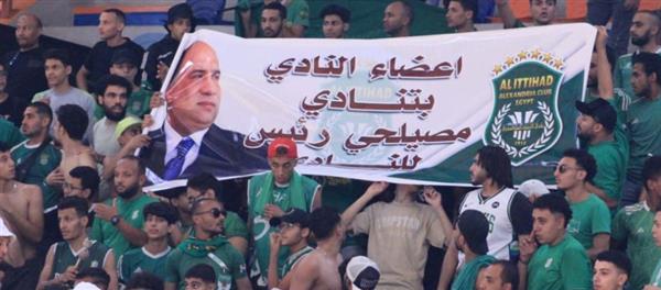 البطولة العربية للأندية لكرة السلة..الاتحاد يفوز على سبورتنج 83/ 72 ويتأهل للمباراة النهائية