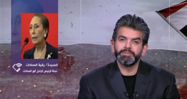 رقية السادات: سلمت جواب من علي أمين لوالدي وصدر عفو رئاسي عن مصطفي أمين