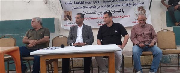 بحضور 100 مشارك ..مركز شباب المنشية ببنها يحتضن احتفالية اليوم العربي للمسنين