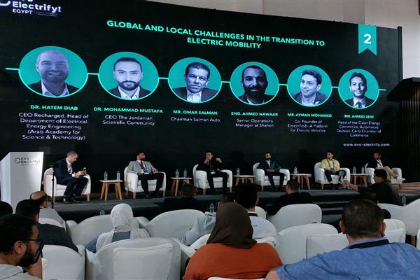 انطلاق فعاليات "قمة مصـر الدولية لوسائل التنقل الكهربائية" بمشاركة حكومية ودولية واسعة.. بالصور