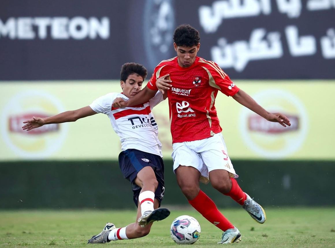 بطولة الجمهورية .. فوز الأهلي على الزمالك في الديربي