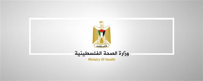 "الصحة الفلسطينية": إيصال 800 وحدة دم إلى شمال قطاع غزة