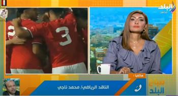   ناقد رياضي: محمد صلاح يظهر بمستوى مختلف مع حسام حسن .. فيديو