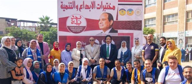 مركز السنطة يستقبل قوافل جامعة طنطا التنموية المطورة بإقبال كبير من المواطنين 