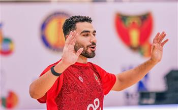   لاعب "يد الأهلي" محسن رمضان: هدفنا الحفاظ على لقب بطولة إفريقيا