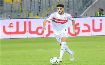   الزمالك: إصابة مصطفى الزناري بتمزق في أربطة الكاحل