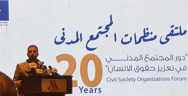 "ممدوح": مؤتمر المجلس يبحث دور المجتمع المدني في إنقاذ حقوق الإنسان