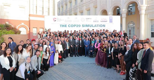 الجامعة البريطانية في مصر تختتم النموذج الدولي لمحاكاة قمة المناخ COP29 
