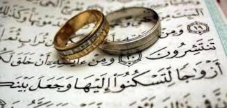 هل يجوز للمرأة أن تزوج نفسها بدون ولي؟ 