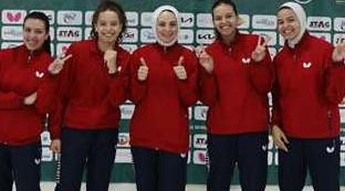   منتخب سيدات تنس الطاولة يتأهل إلى نهائي بطولة إفريقيا