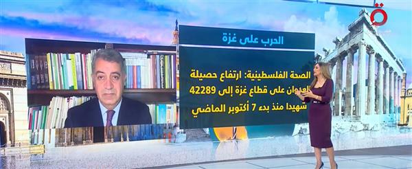 محلل سياسي: لا يوجد مكان آمن في قطاع غزة والمقاومة مستمرة