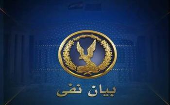 أكاذيب أخوانية .. مصدر أمنى يكشف حقيقة وفاة نزيل داخل قسم شرطة بالغربية 