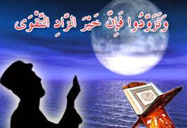 الرضا بما قسم الله لك.. أفضل الأدب مع الله 