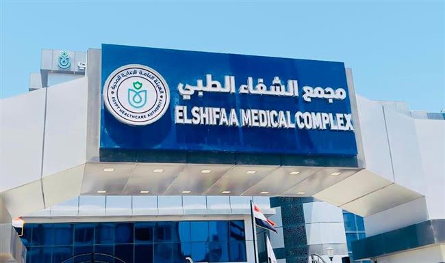 السبكي: تقديم 3 ملايين خدمة طبية بمحافظات التأمين الصحي الشامل 