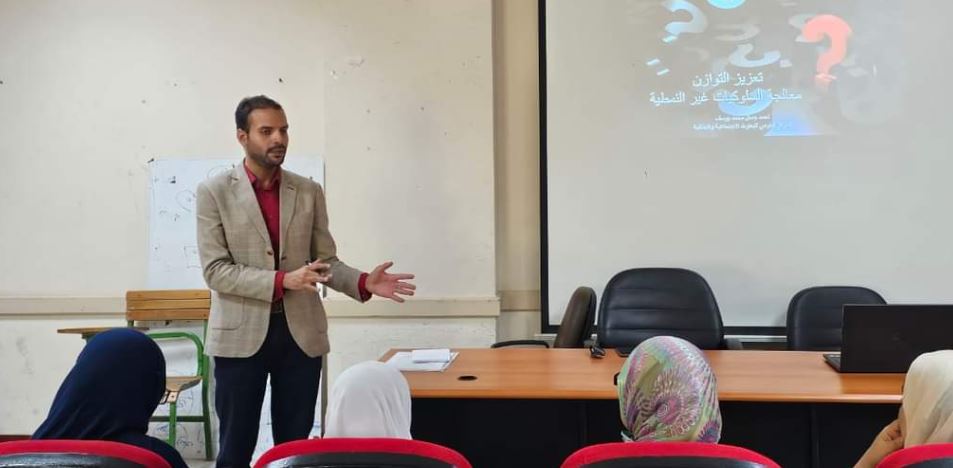 القومي للبحوث الاجتماعية ينظم ندوة "معالجة السلوكيات غير النمطية" بالإسكندرية