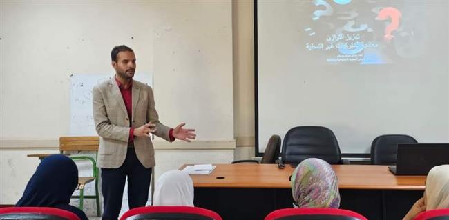 القومي للبحوث الاجتماعية ينظم ندوة "معالجة السلوكيات غير النمطية" بالإسكندرية