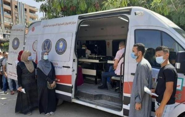 الداخلية تيسر إجراءاتها على المواطنين الراغبين في الحصول على الخدمات الشرطية