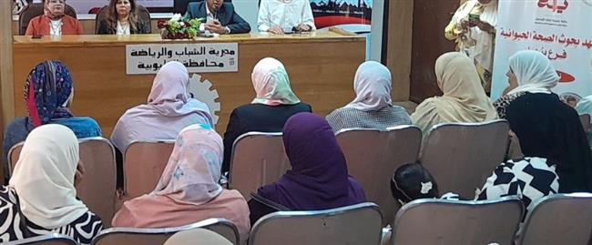 "شباب القليوبية" تنظم حلقة نقاشية حول الصحة الغذائية الحيوانية ومياه الشرب 