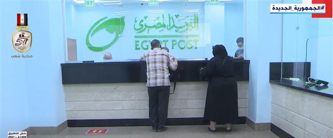 ما هو الدعم النقدي المشروط؟.. الدكتور هشام إبراهيم يوضح