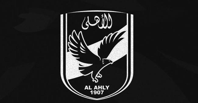 الأهلي ينعي يحيى راشد وزير السياحة الأسبق