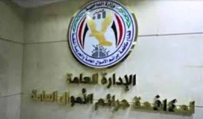 رجل وزوجته ينصبان علي مواطنين بزعم تسفيرهم للخارج