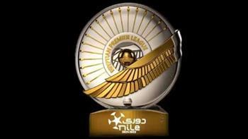  إقامة قرعة الدوري المصري للموسم الجديد.. اليوم