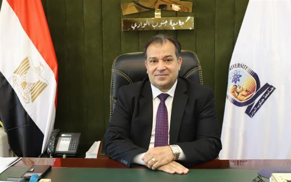 ادراج جامعة جنوب الوادي في الفئة 151-160 طبقا التصنيف البريطاني للمنطقة العربية 2025